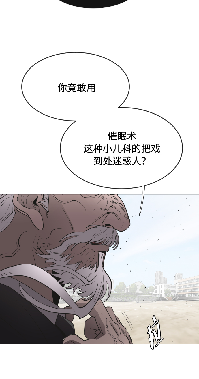 第61话0