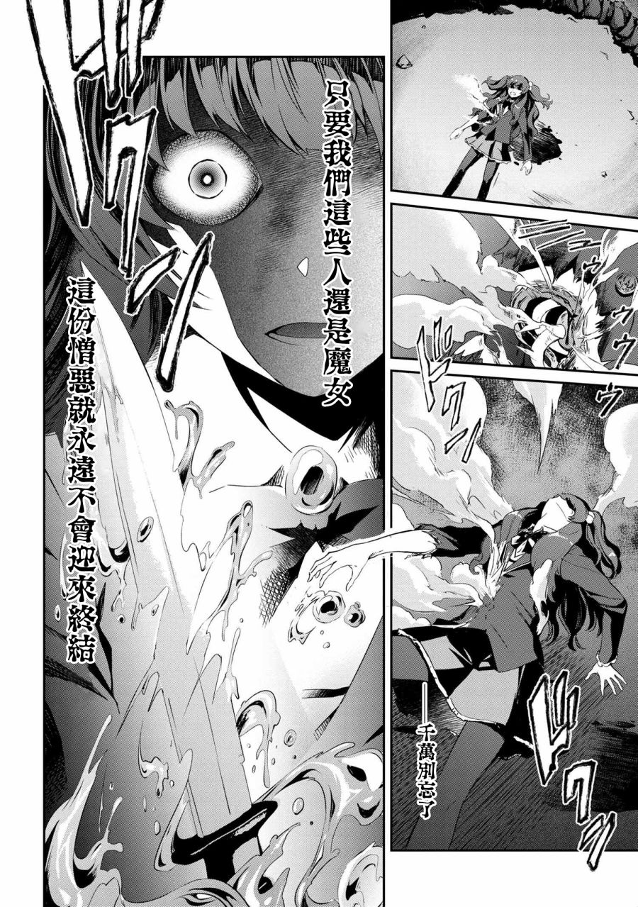 连载5-22