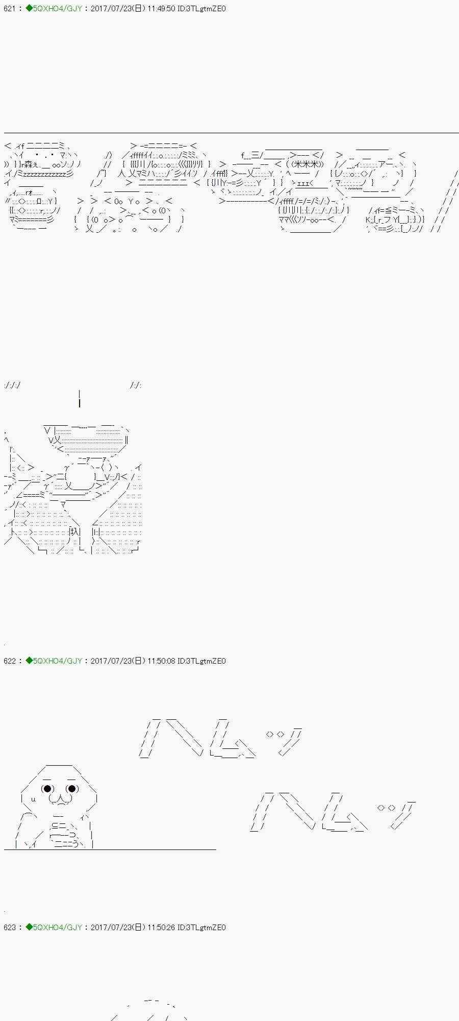 64.2话0