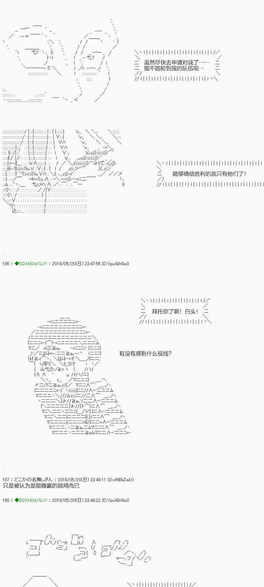 99.1话1