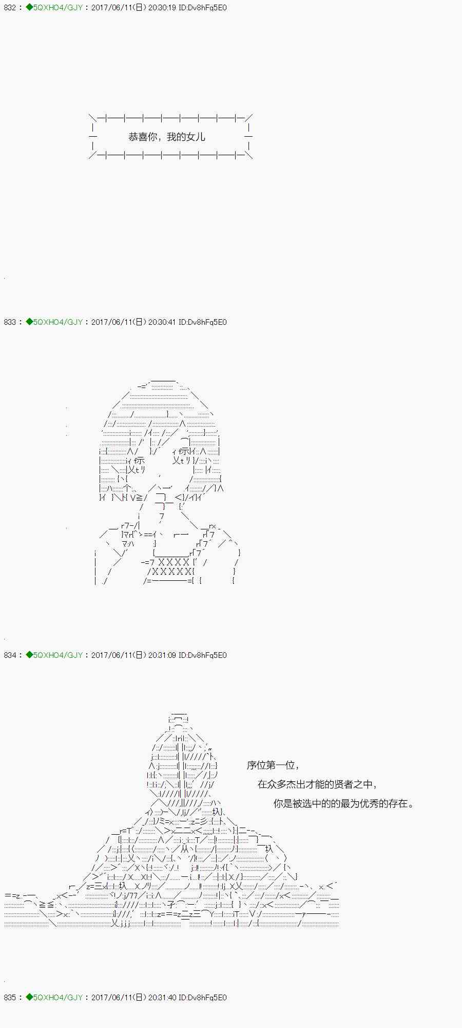 67.1话0