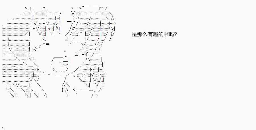 57.1话1