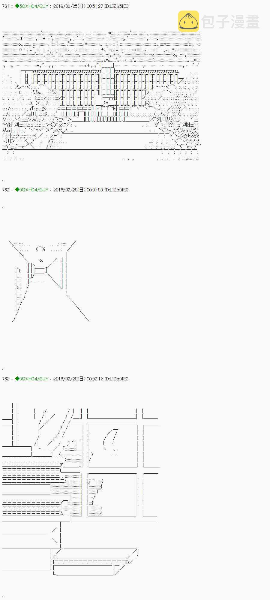 90.1话0