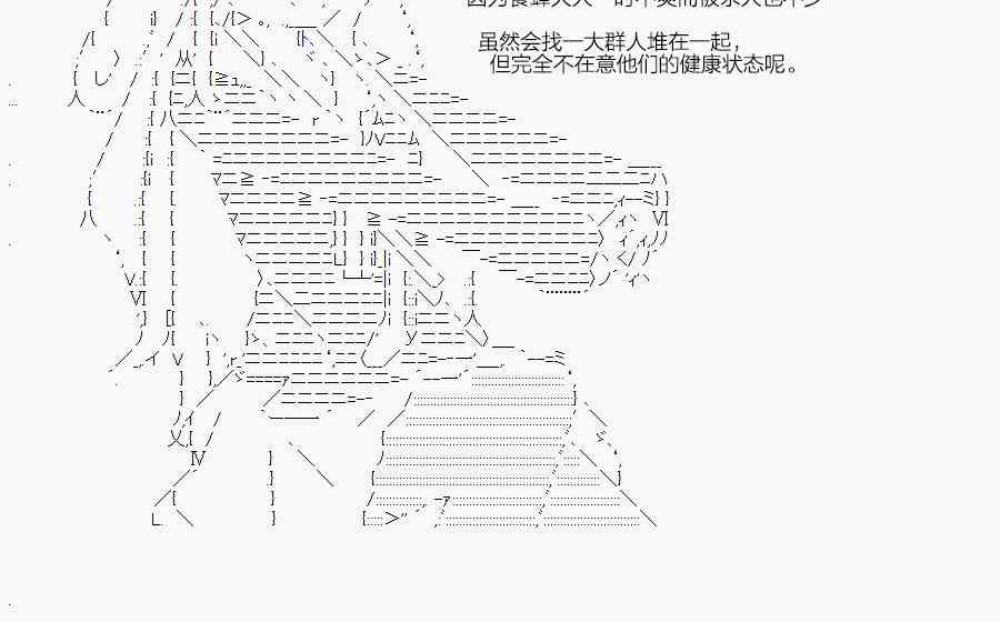 45.1话1