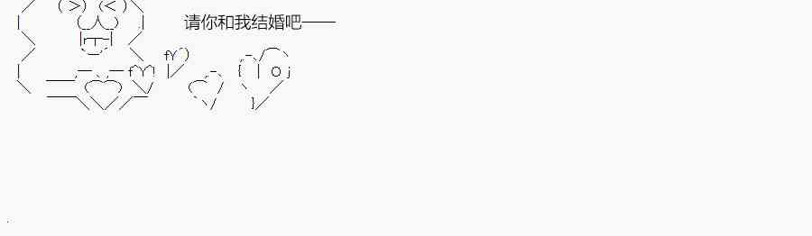 59.2话4