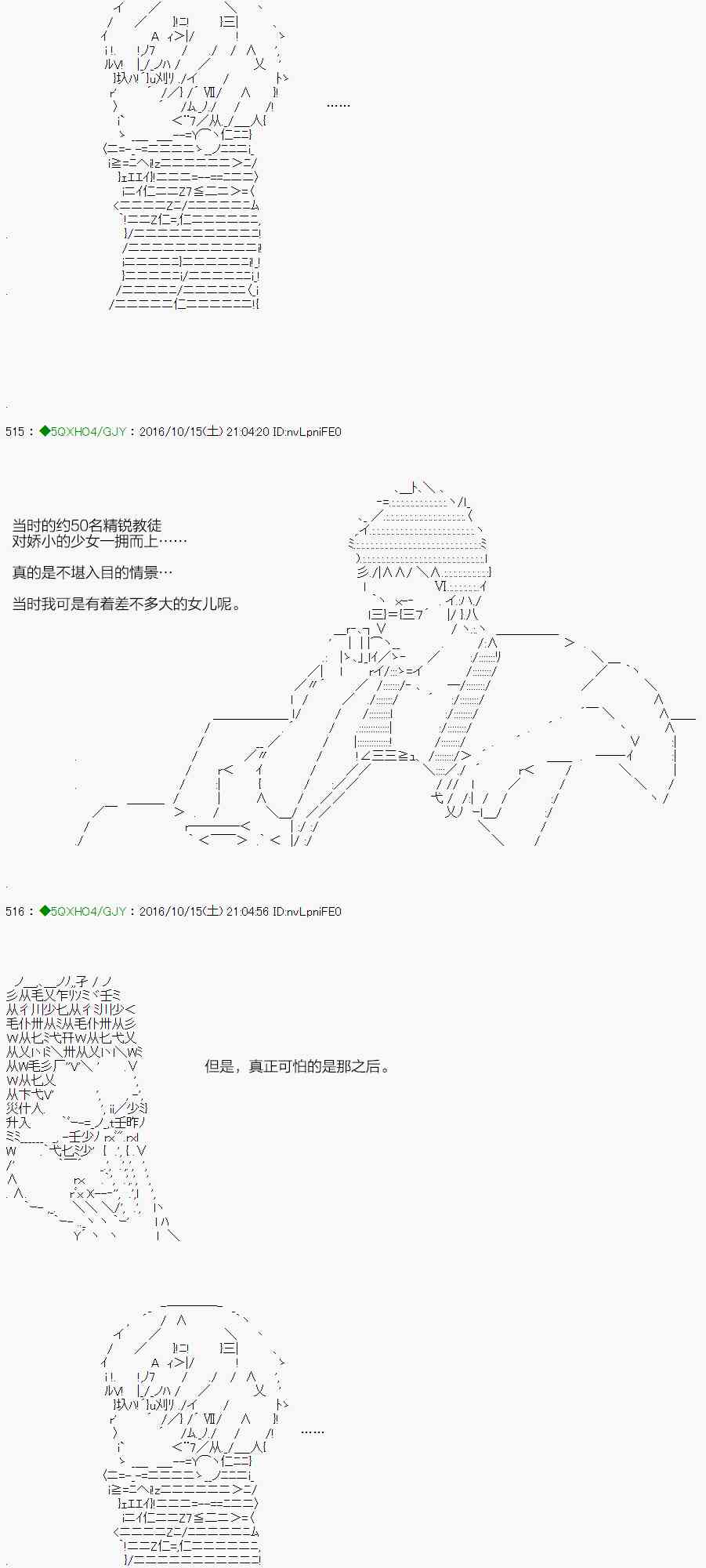 43.1话1