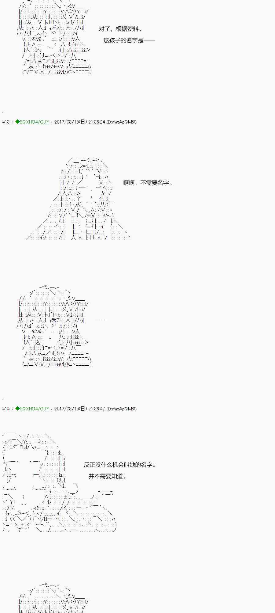 49.1话0