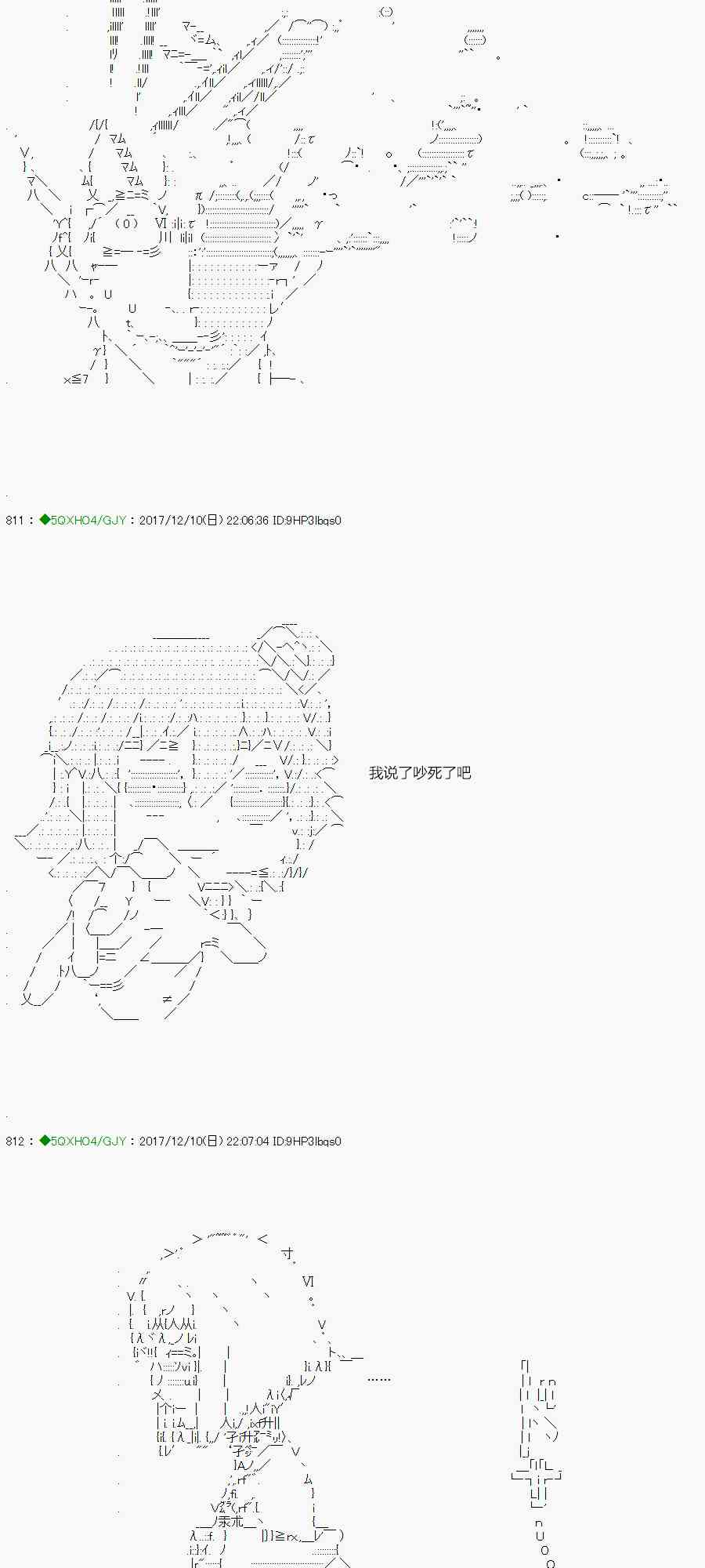 80.1话0