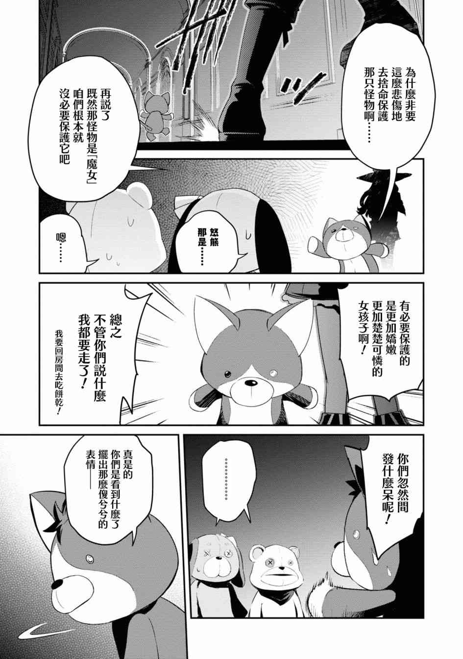 第01卷xx3