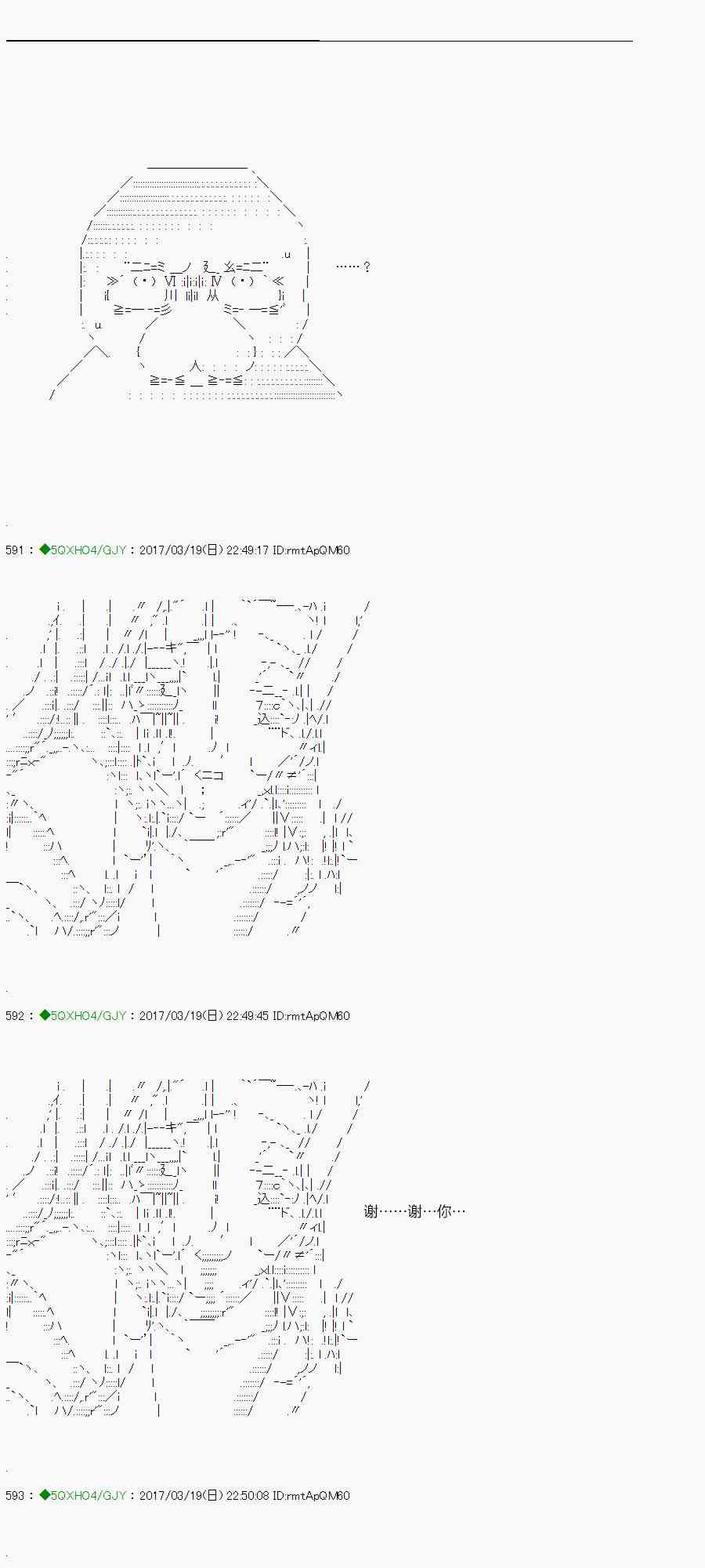56.1话1