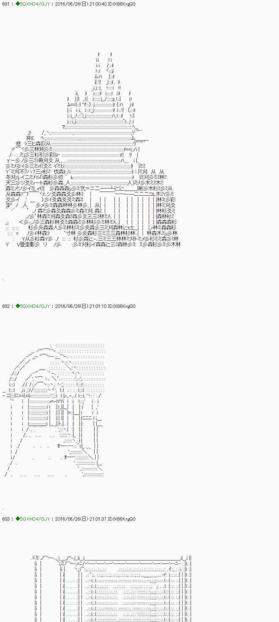 14话0