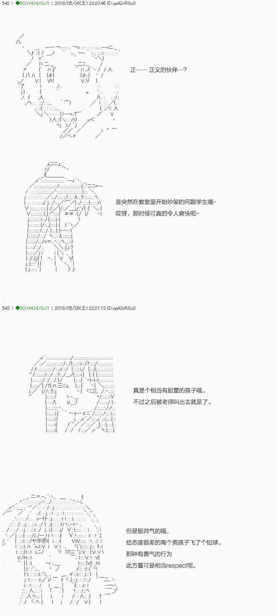 第01卷xx0