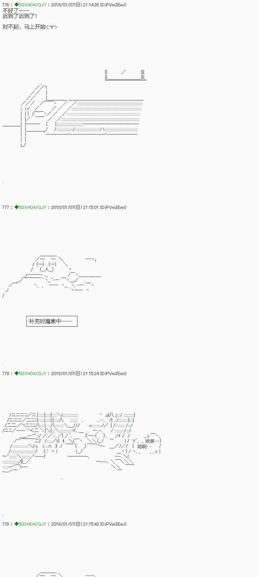 83.1话0