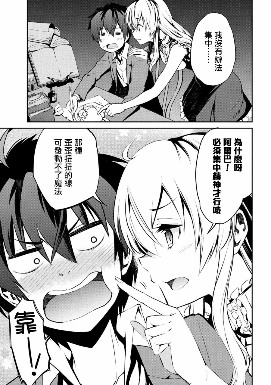 连载1-41