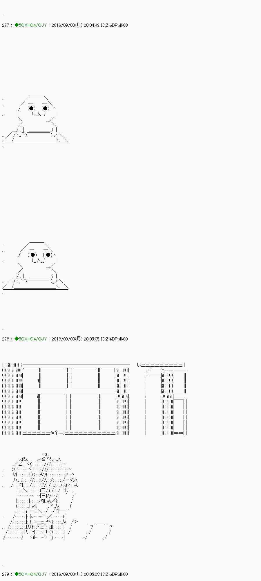第111-1话1