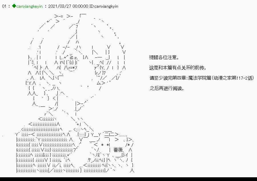 9话0