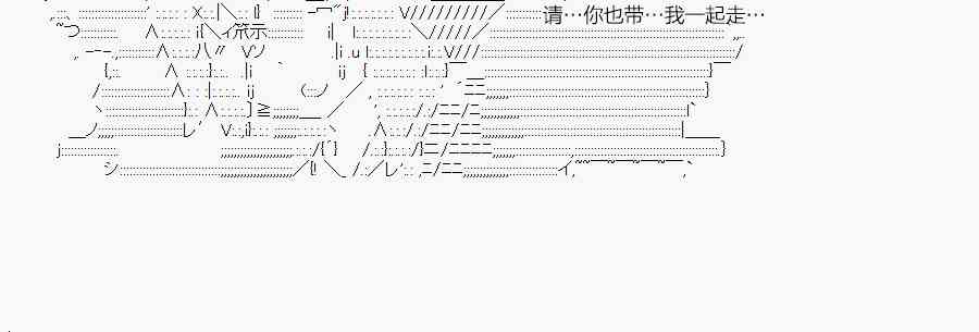 53.1话3