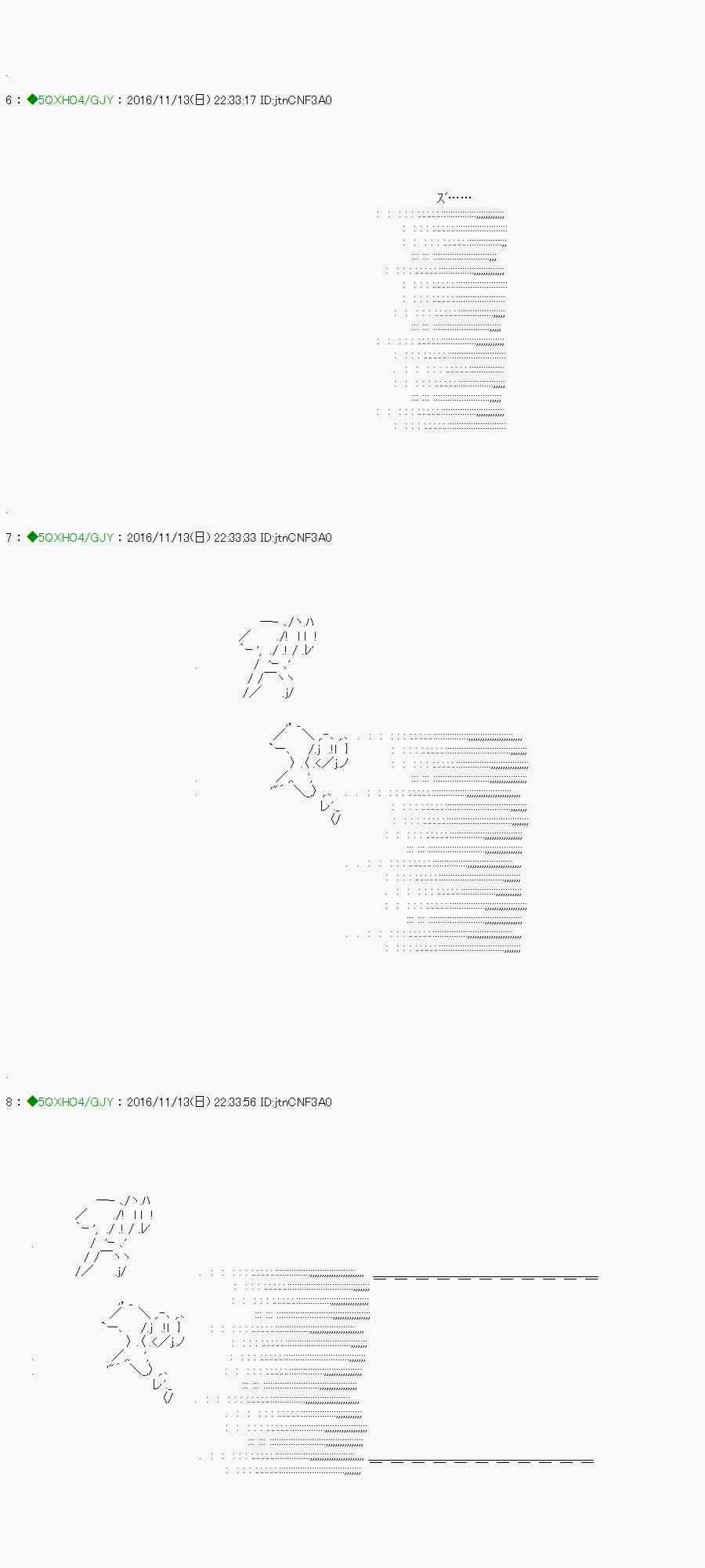 44.2话0