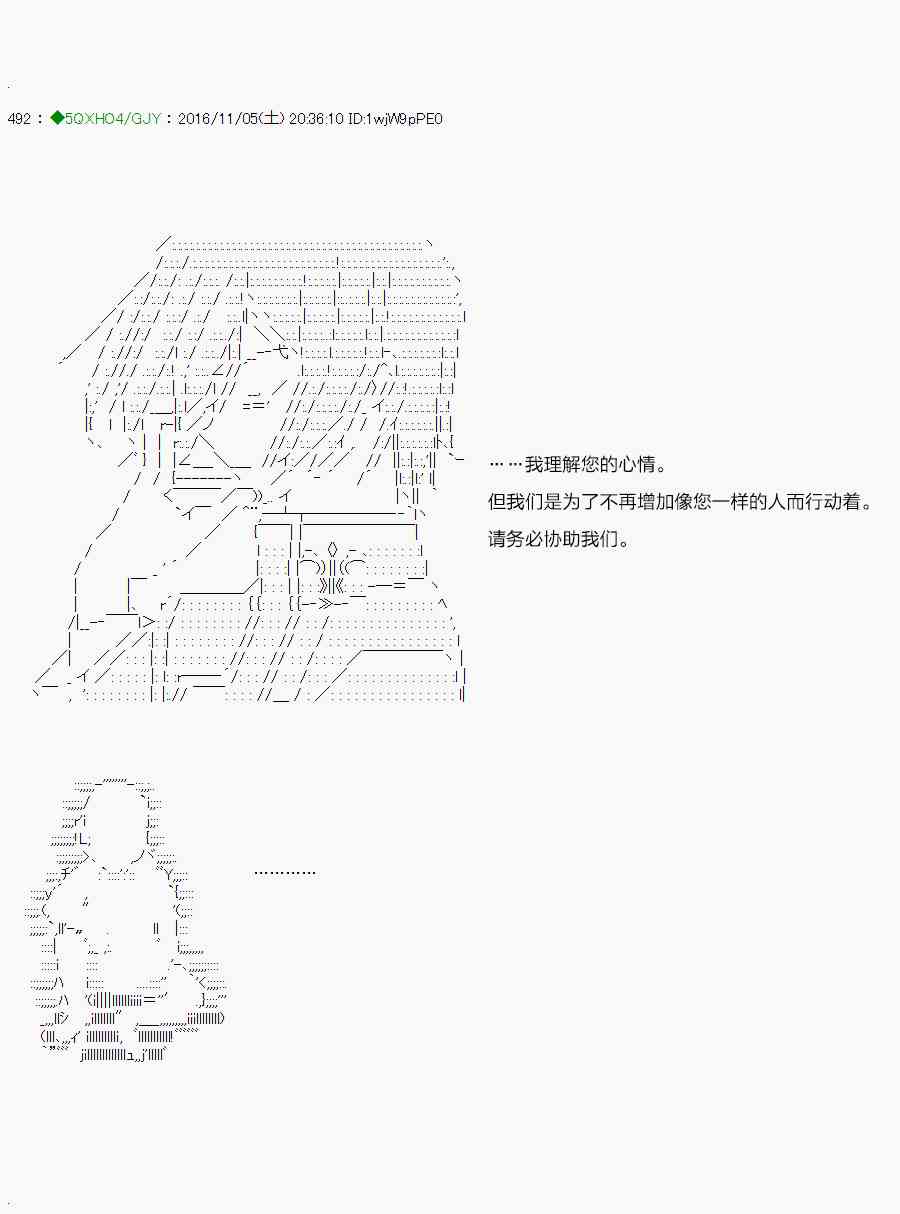 44.1话3