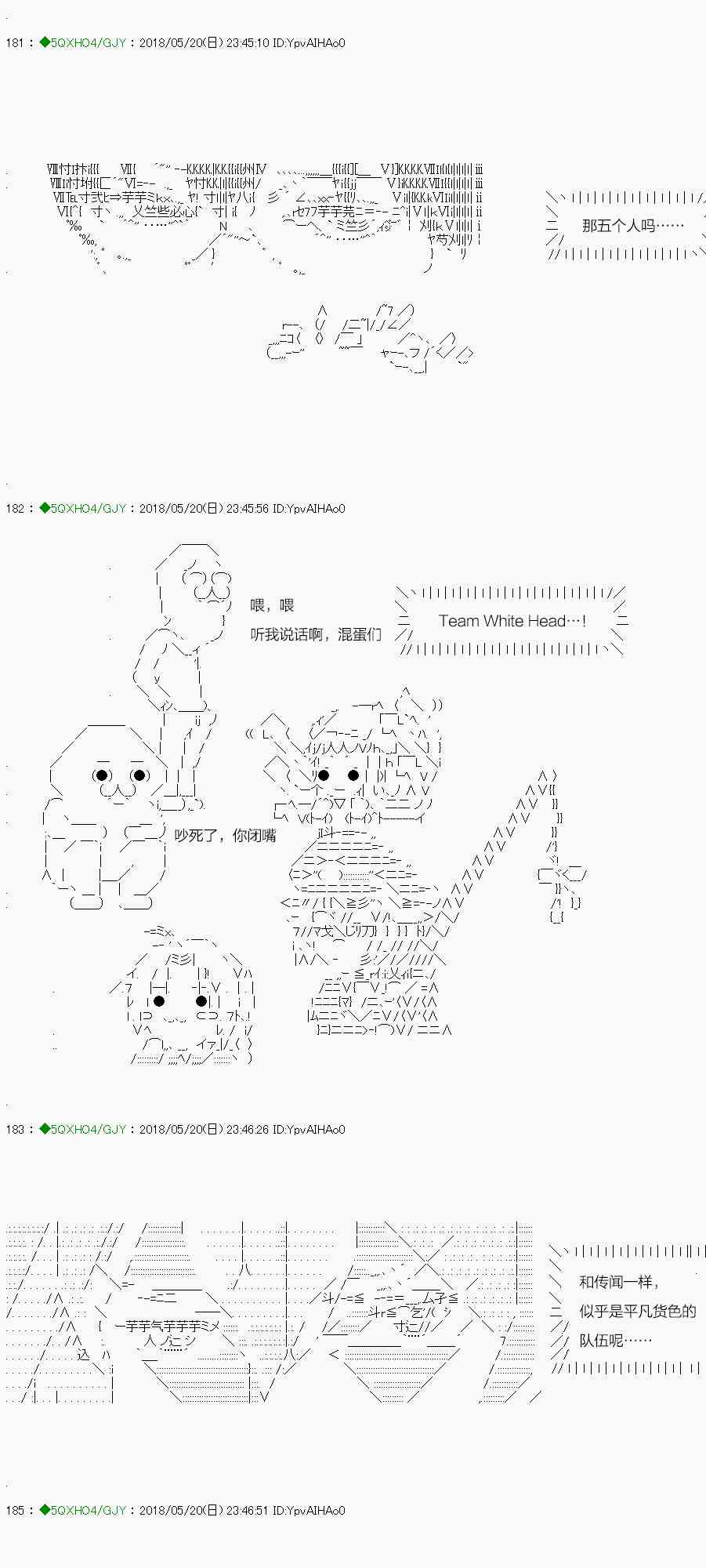 99.1话0