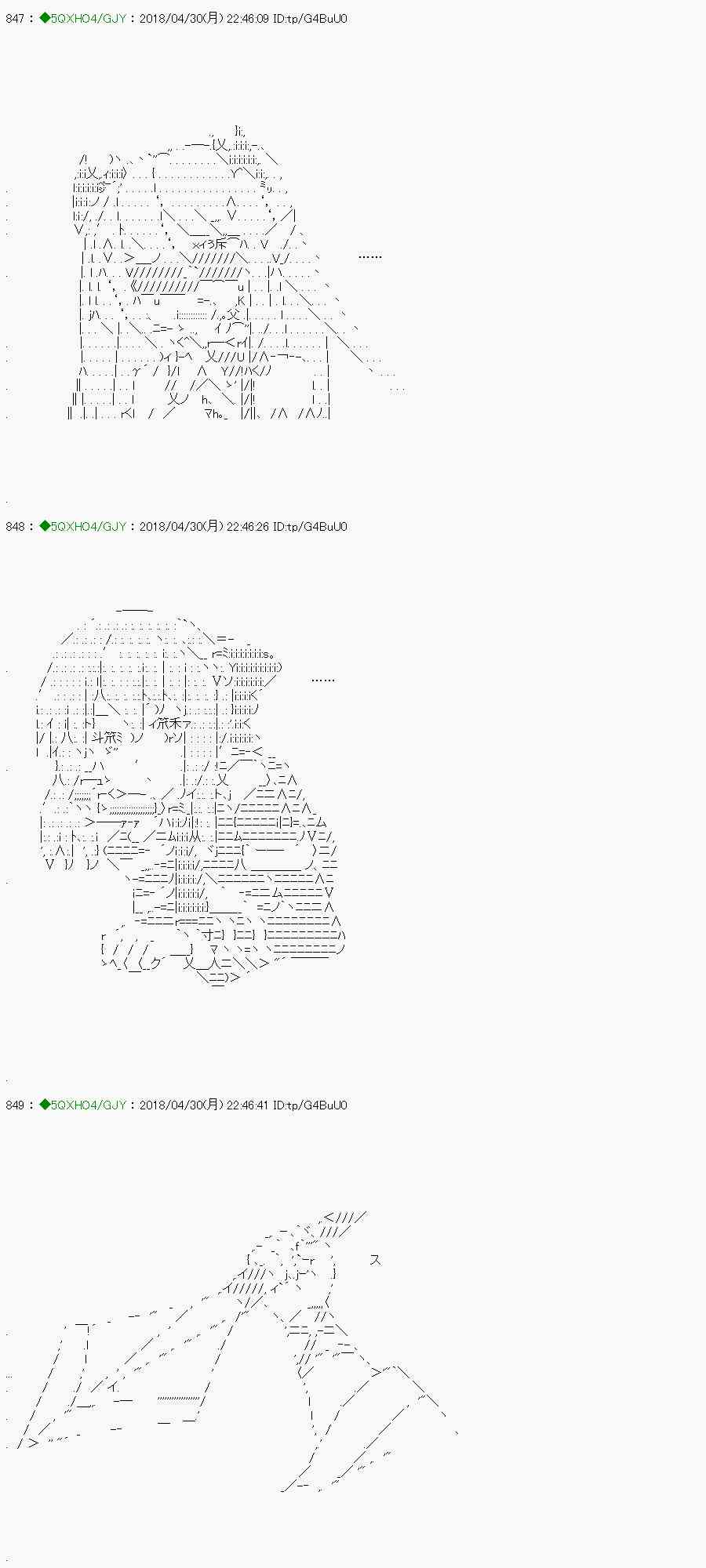 93.1话1