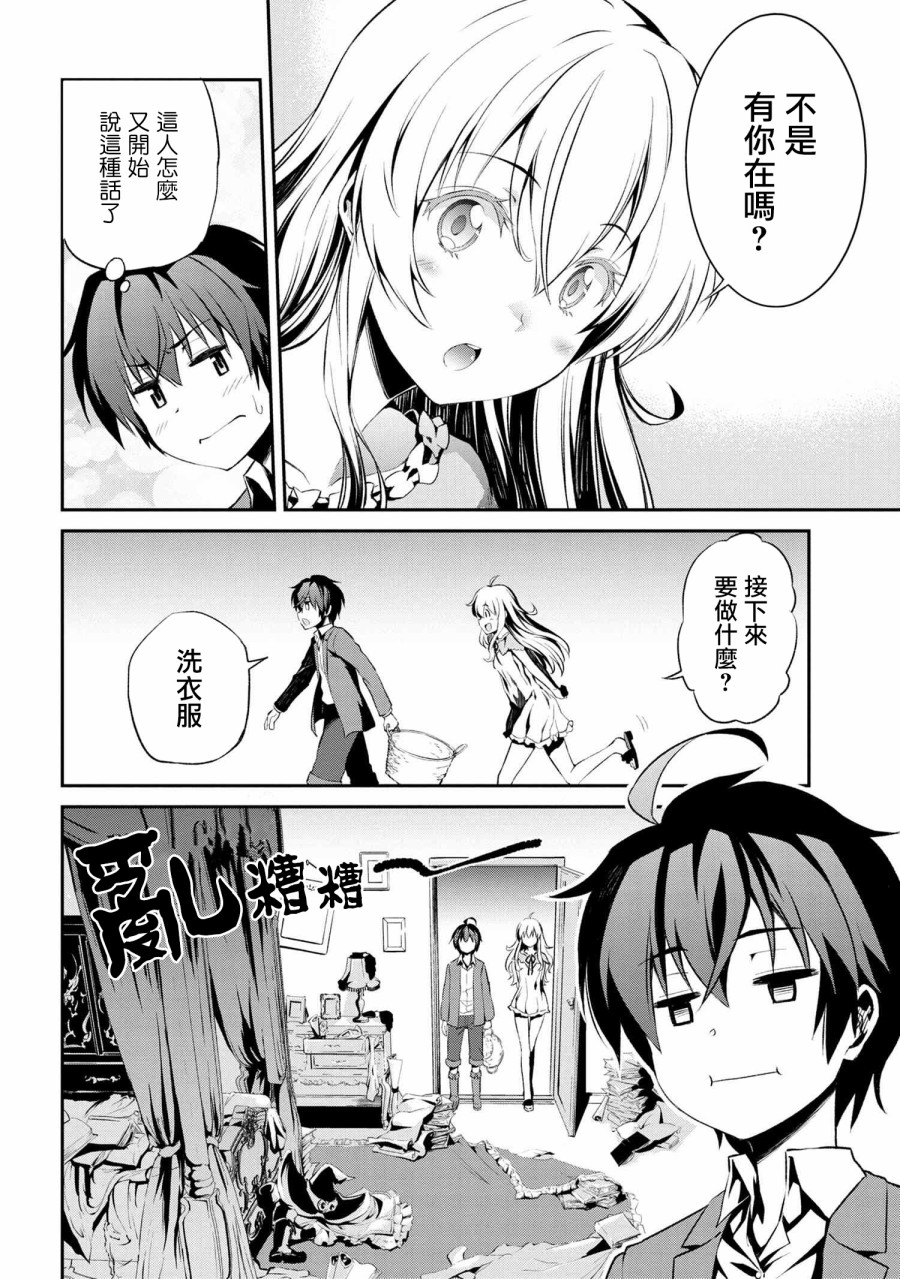 连载1-44