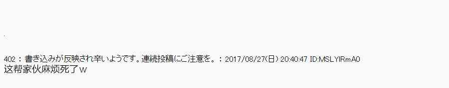 66.1话4