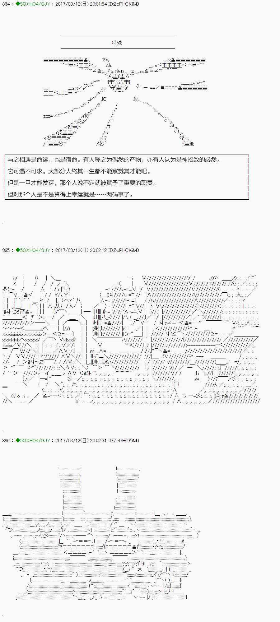 54.1话0