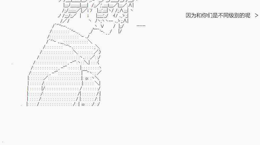 69.1话4