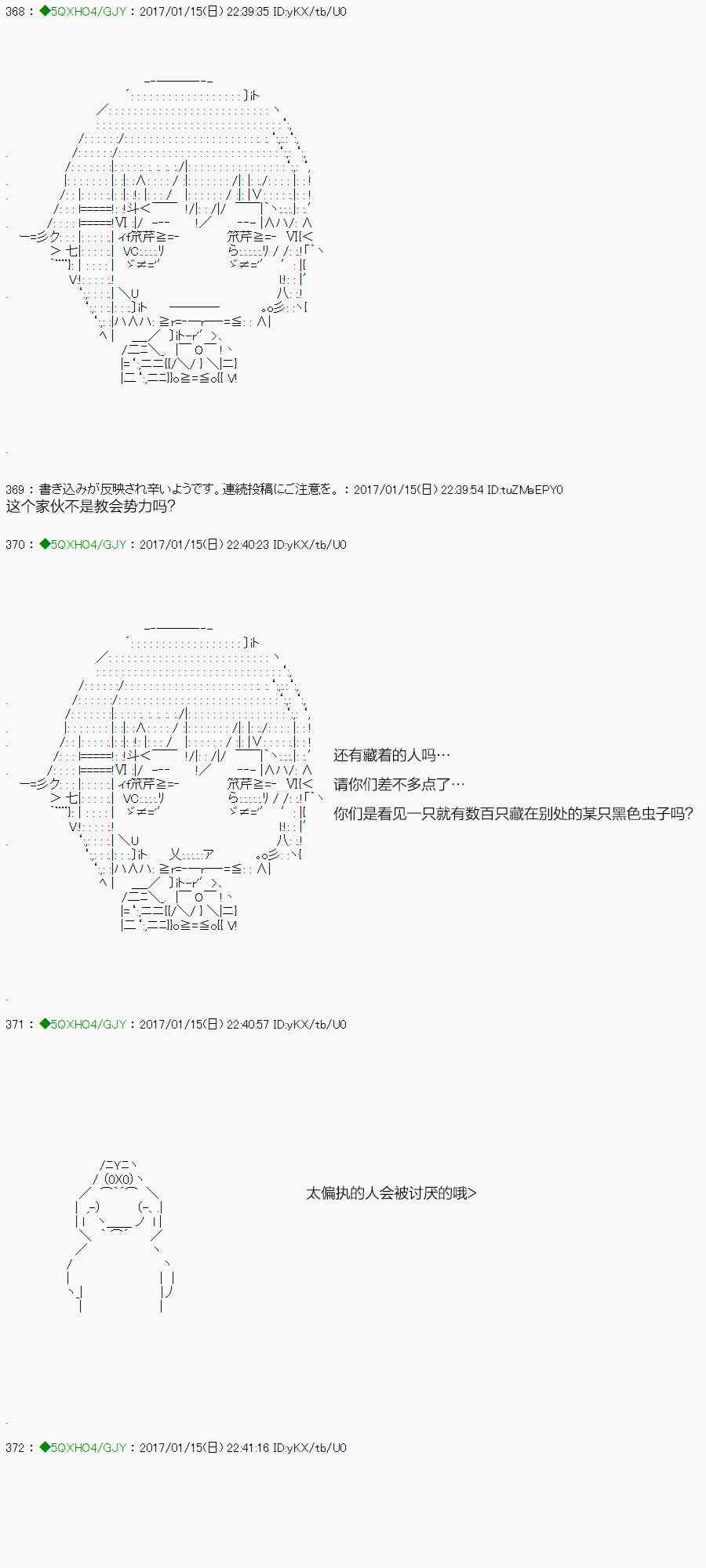 关于能力值0