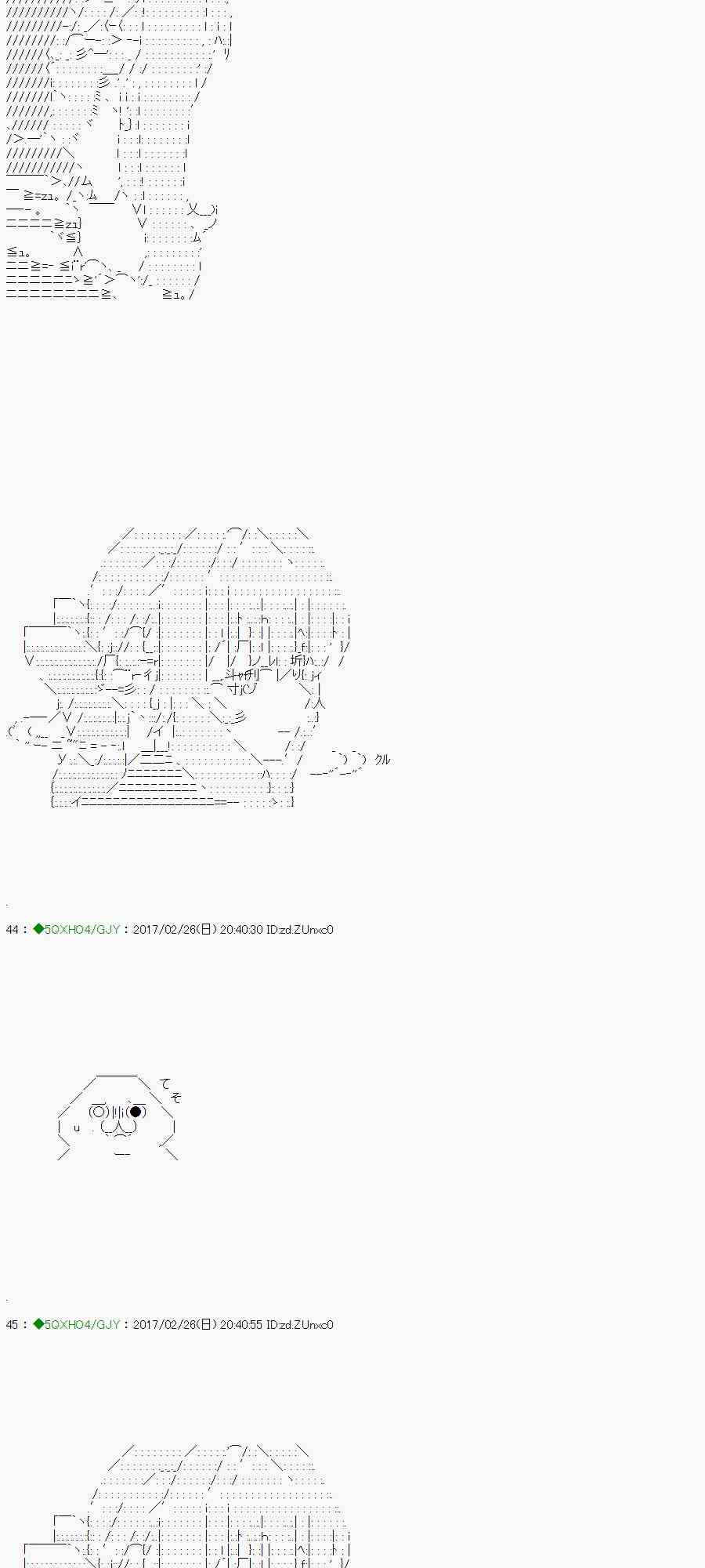 46.1话4