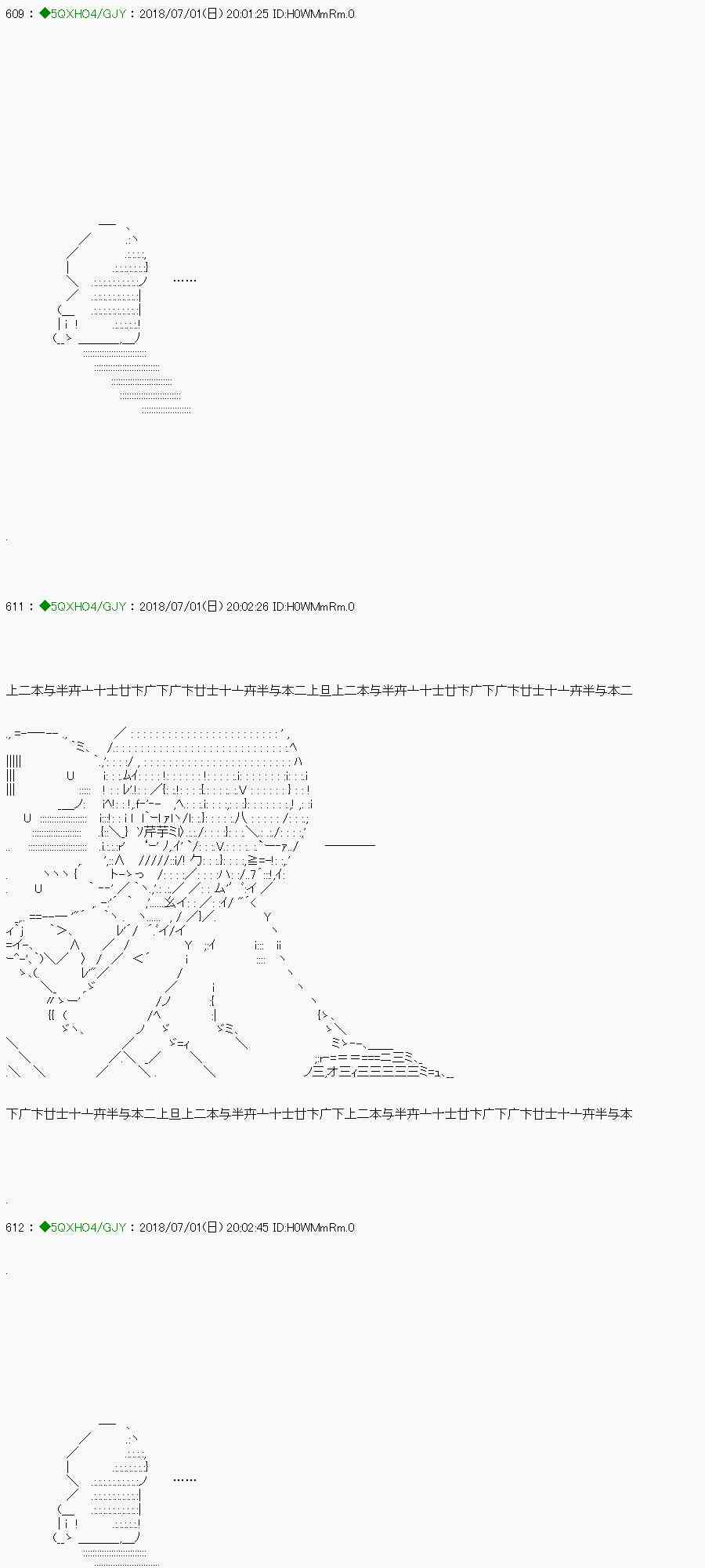 104.1话0