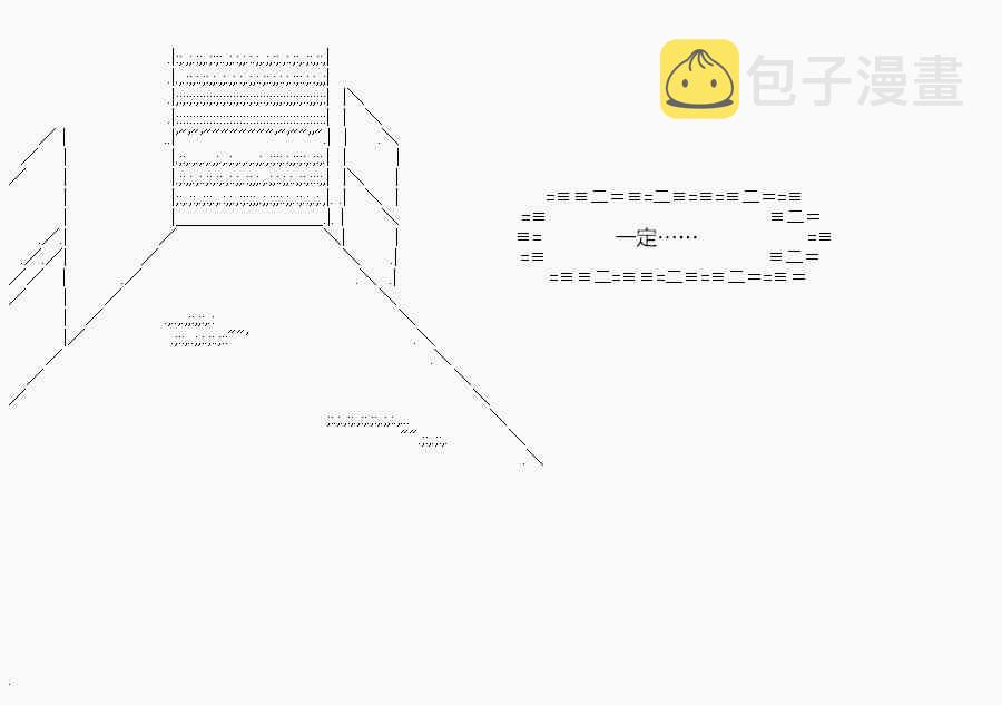 102.2话1