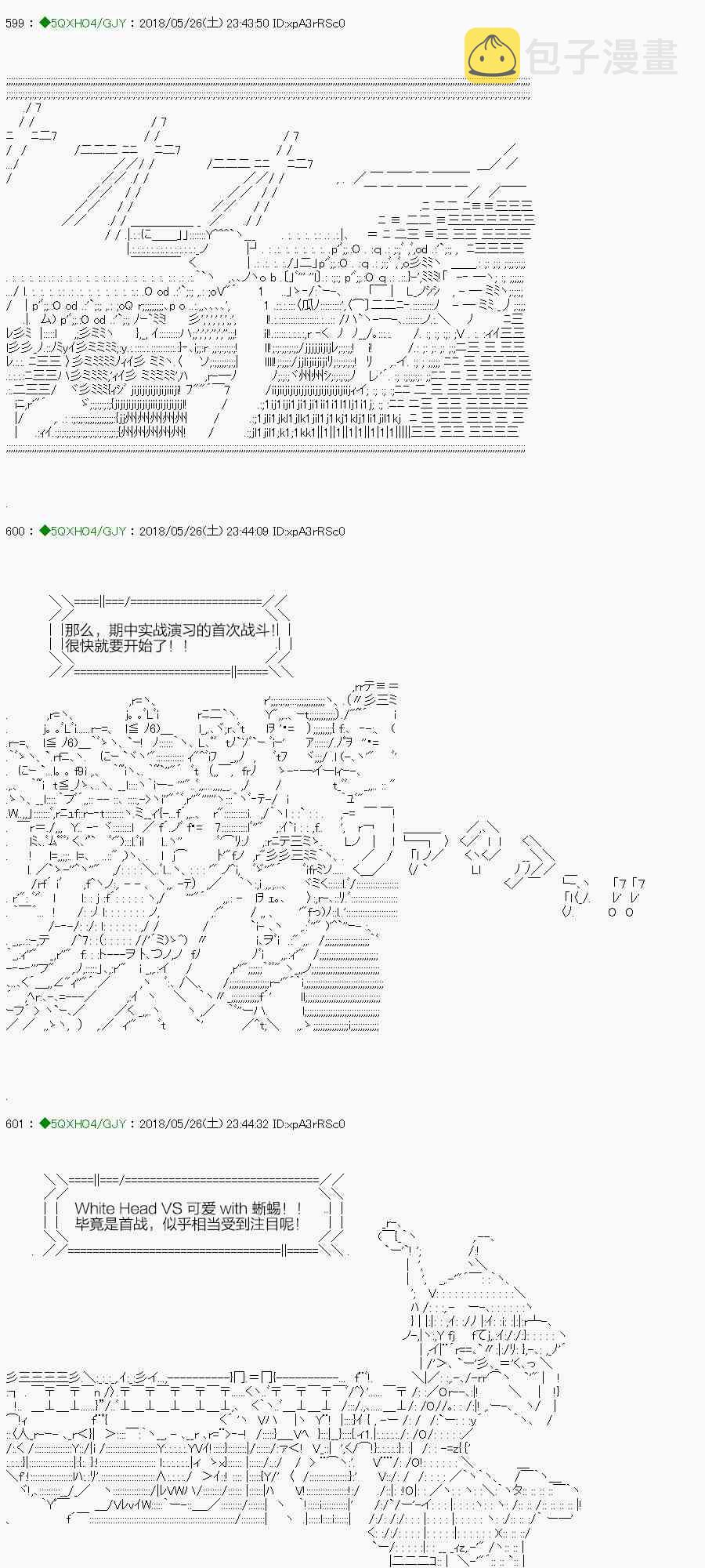 第01卷xx3
