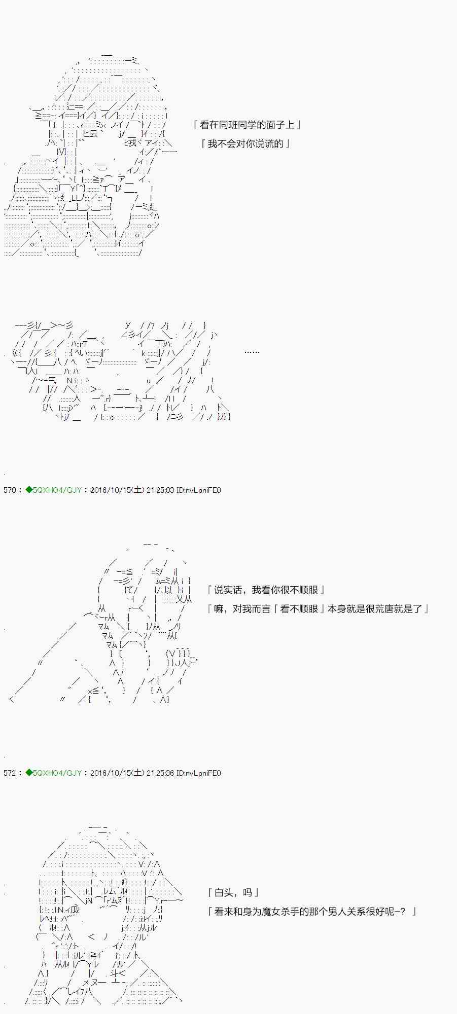 30话0