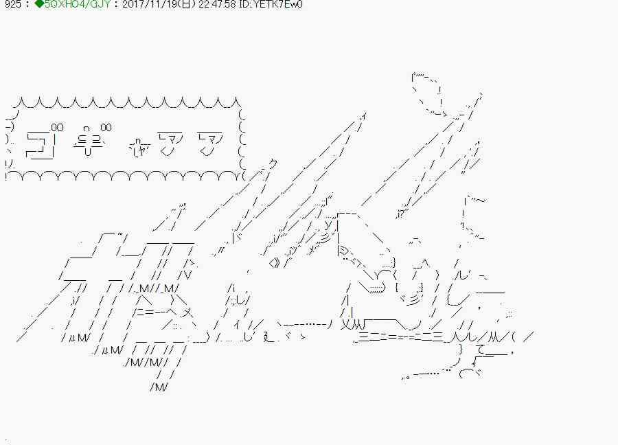 78.1话4