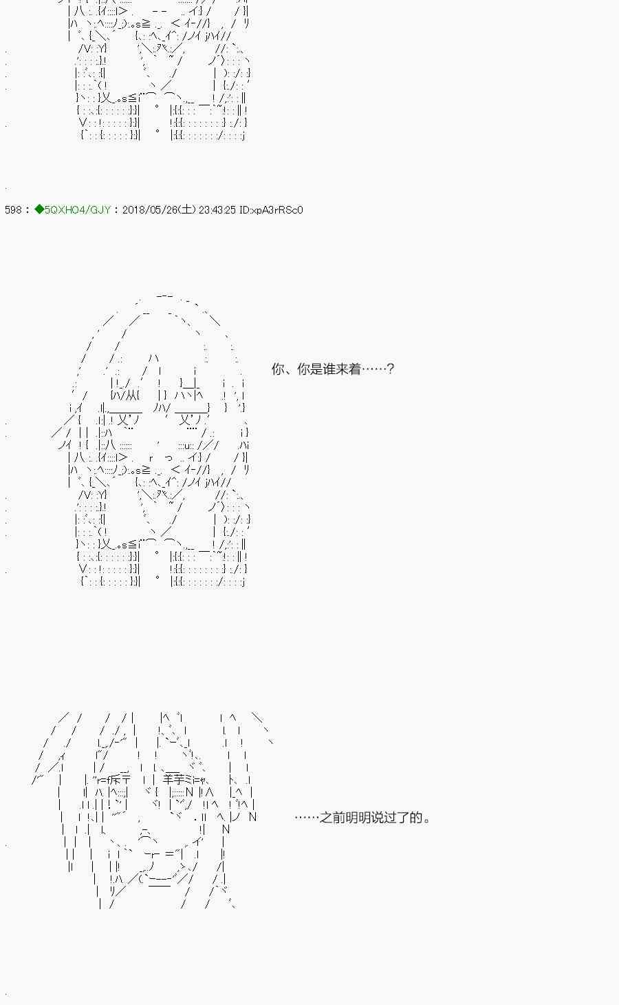 第01卷xx2