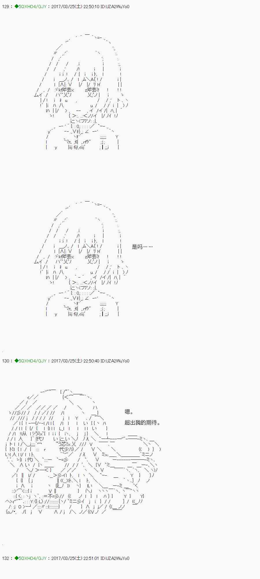 57.1话0