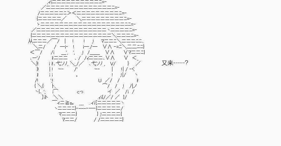 94.1话4