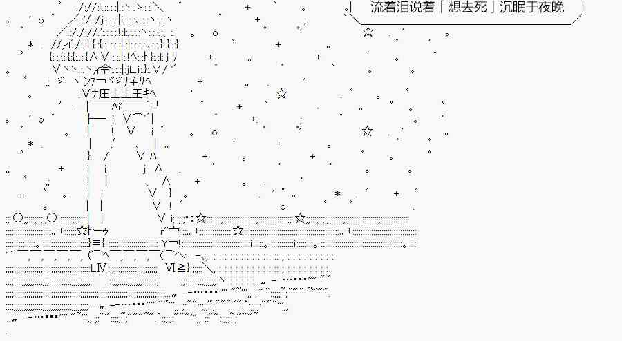 78.2话4