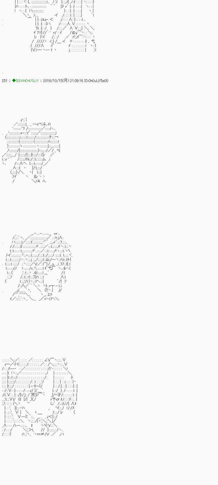 第116-2话2