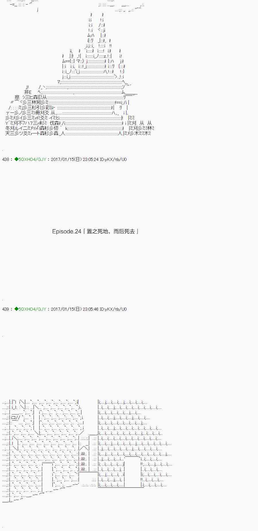 关于能力值2