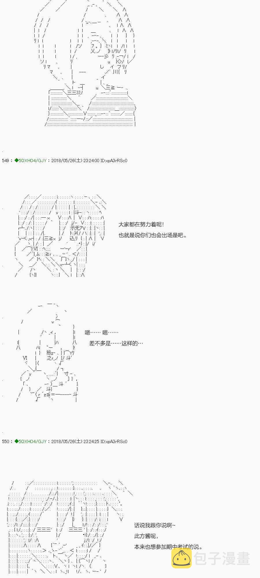 第01卷xx4