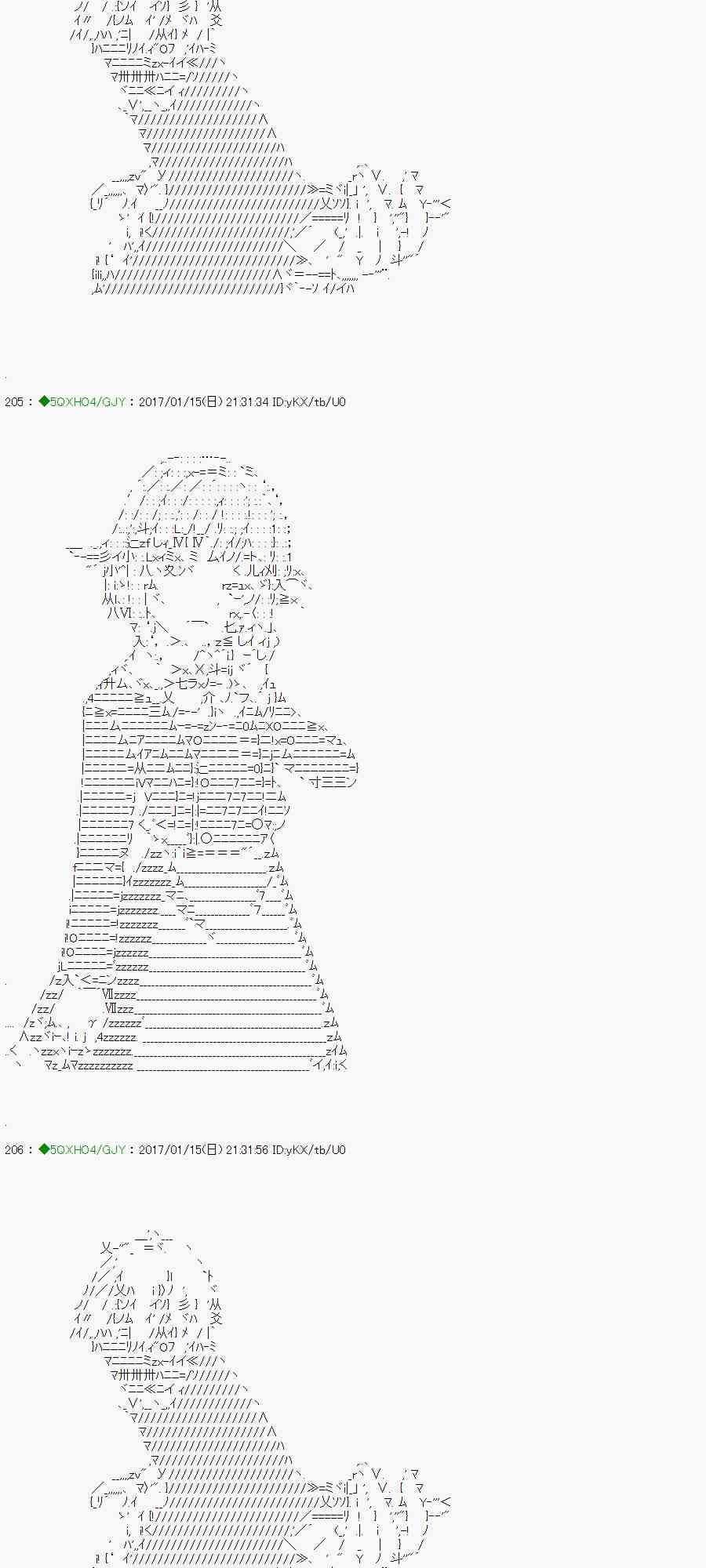 42.1话1
