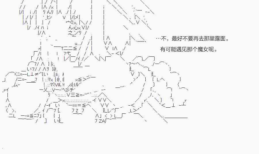 22话4