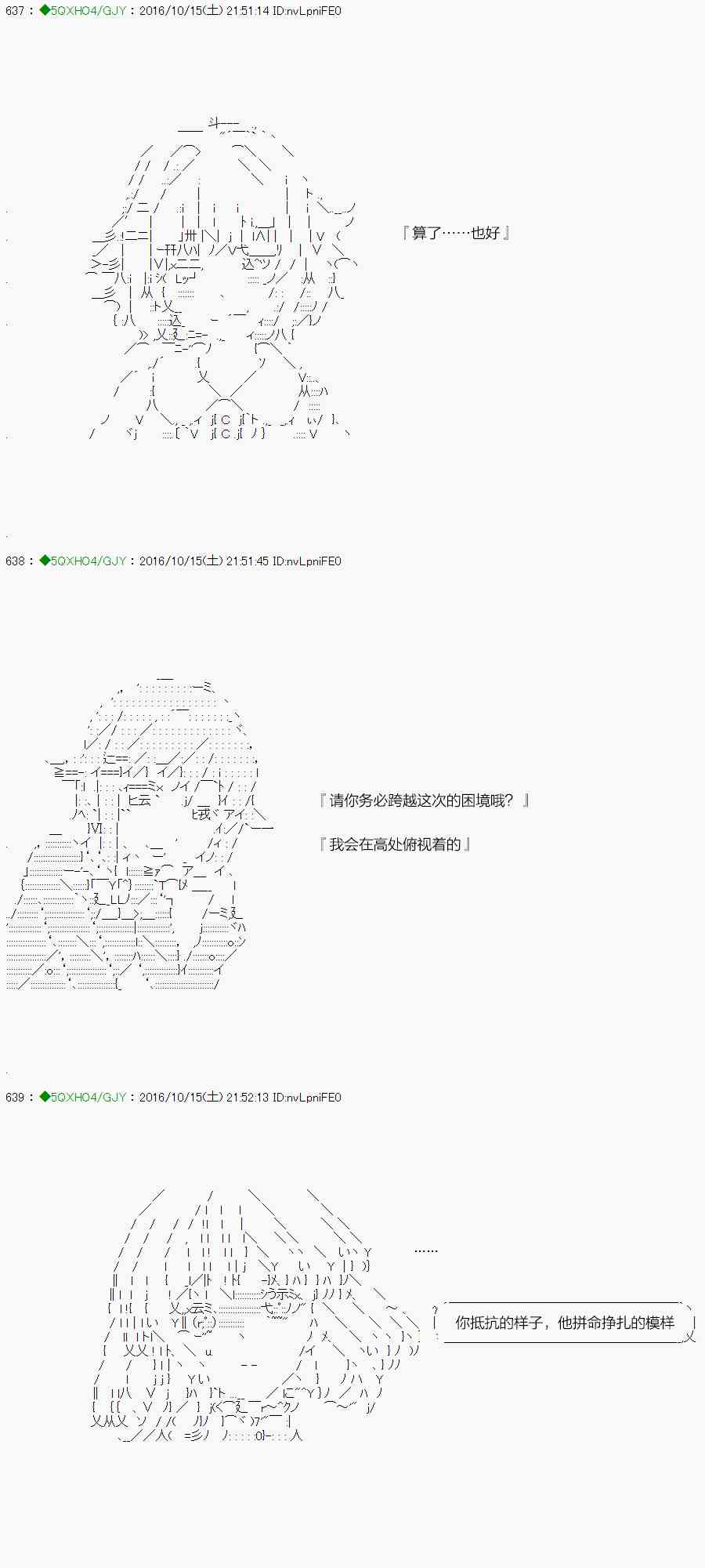 30话0
