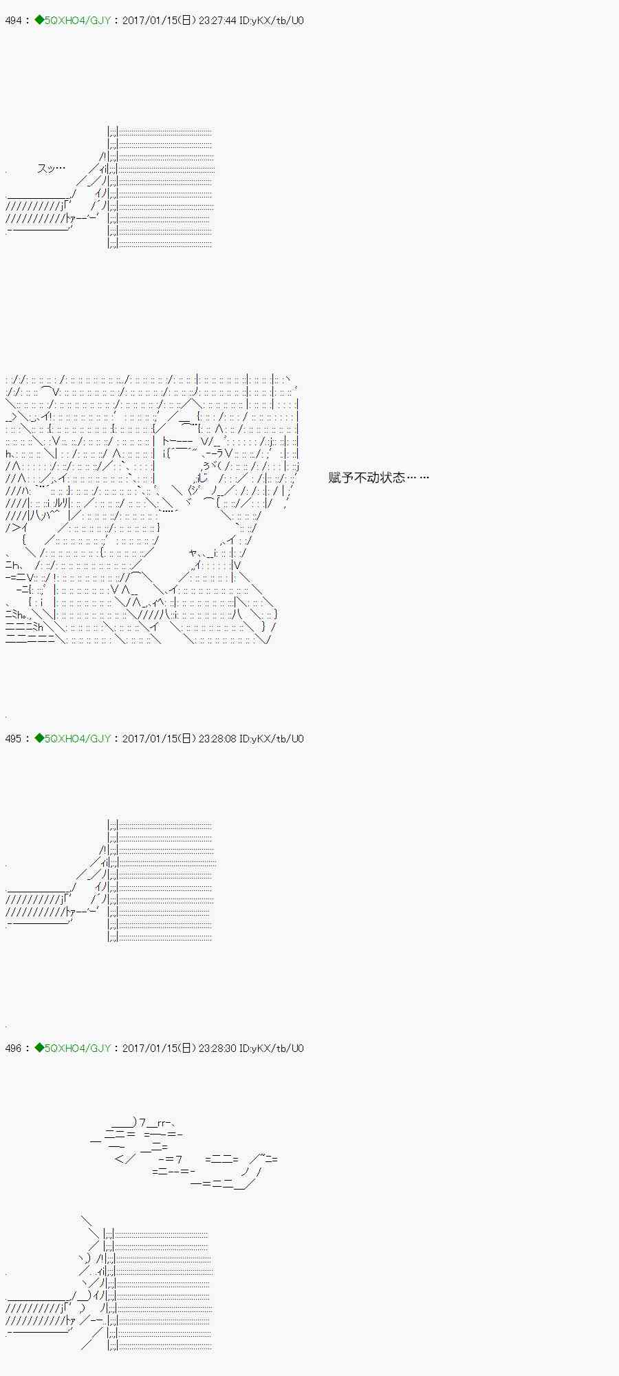 关于能力值1