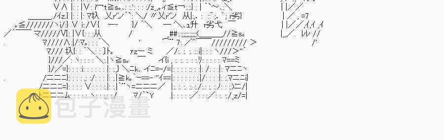 93.1话2