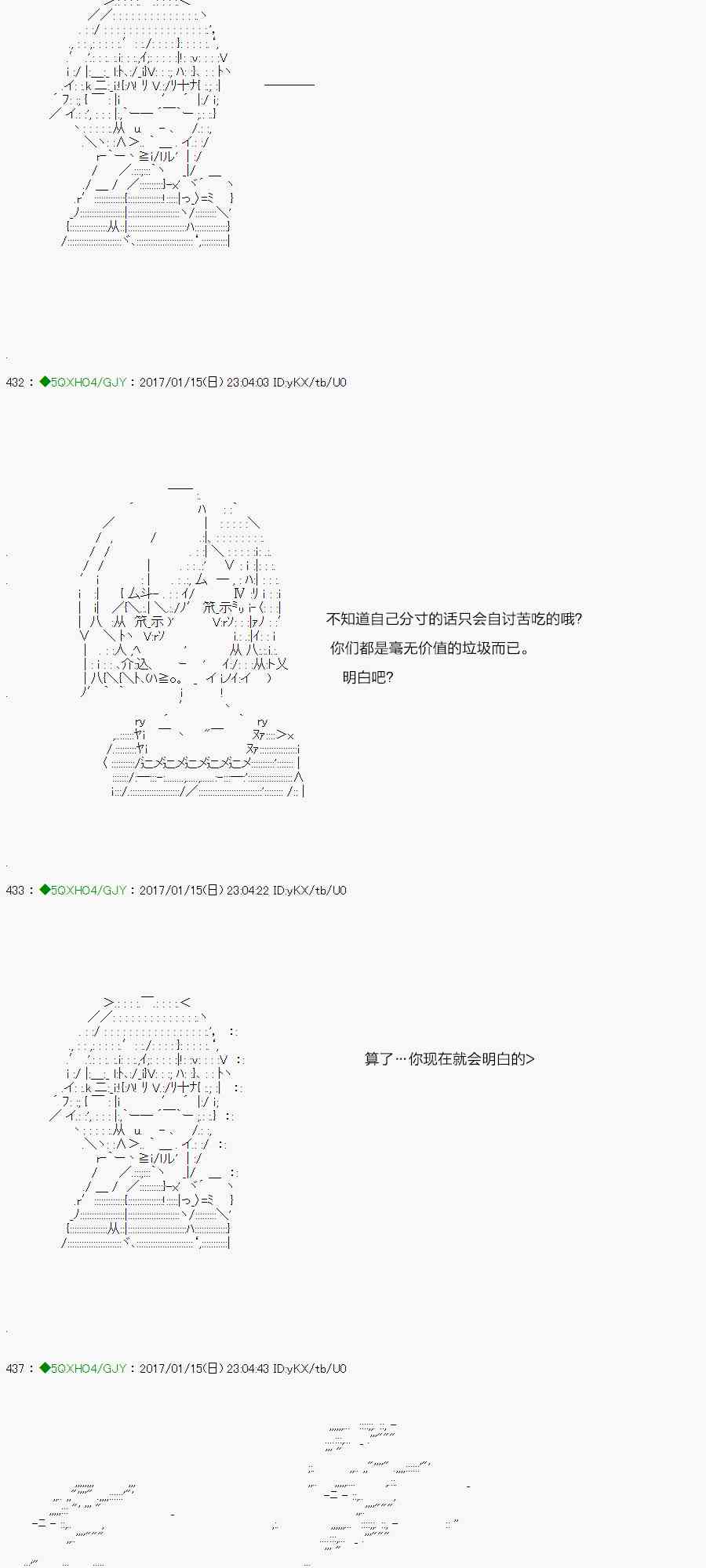 关于能力值1