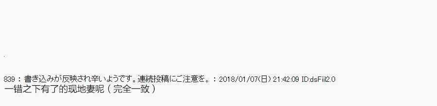 83.1话1